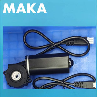MAKA 96A8 lifting table motor office desk study desk electric coffee table smart home motor