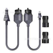 �羳 Flat High Performance Cable���ٔ�����SPX��RJ45��|��ˮ