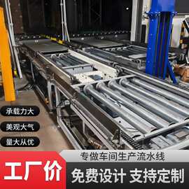 重型链条输送机双排多排链条式栈板输送线传输带码垛流水线设备