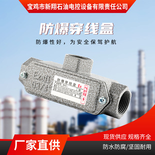 BHC�����������T�X��ֱͨͨ���^4/6���^���S��ֱ�N�T�X��ͨ�־���