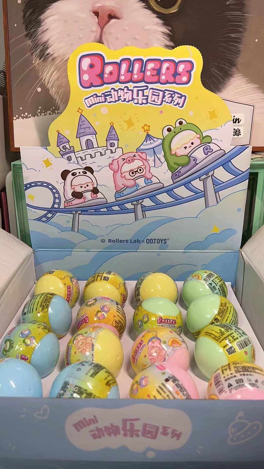 Питомник Sheepho MINI Mengli серия животных в мини-боксе blind bag tide play украшения кукольные ручки