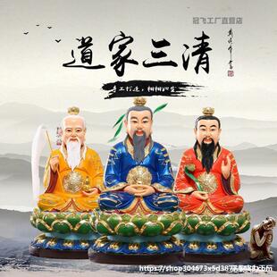 ̫�Ϸ��񹩷�̫���Ͼ�������������Ԫʼ�Ͼ�����̫���掟��������