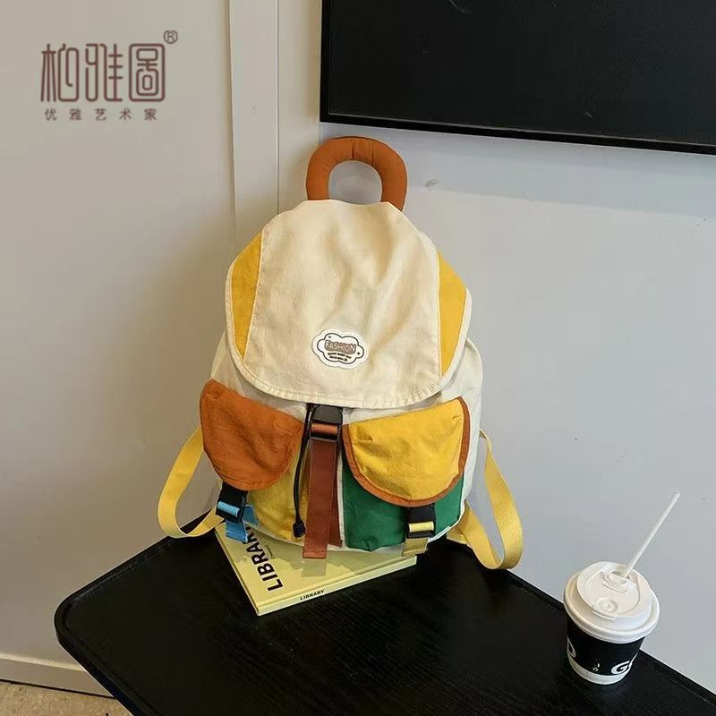 Fashion Parent-Child Backpack for Boys and Girls, Outdoor Hiking Bag, Trendy Color-Blocking Travel Backpack, Lightweight Student School Bag