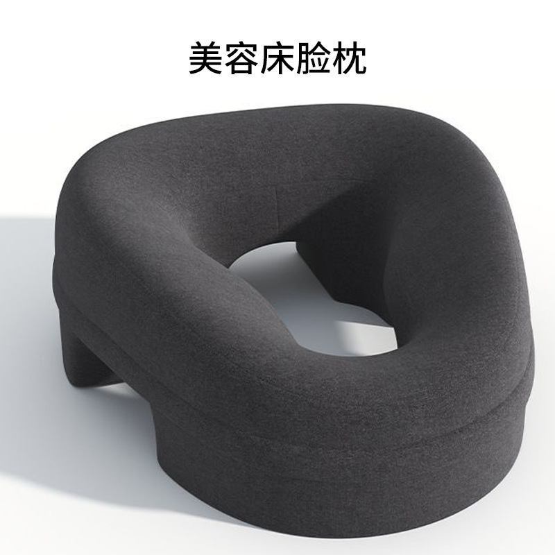 阿玛逊美容院床上趴枕俯卧位枕头眼睛科用趴睡枕术后脱落趴着神器|undefined