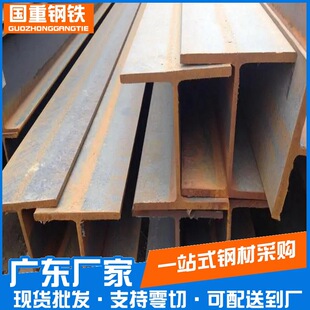 ����\H��䓲� ����֧�ν��B�Y������嘶 ���l����q235 b����h�