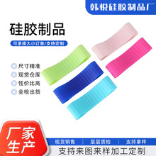 保温杯套隔热防滑硅胶套条纹形状咖啡杯玻璃杯保护套加厚耐热批发