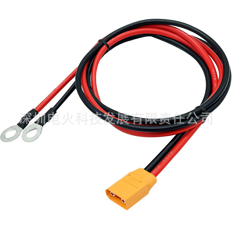 XT90H-M 12AWG 케이블 50cm ~ M8