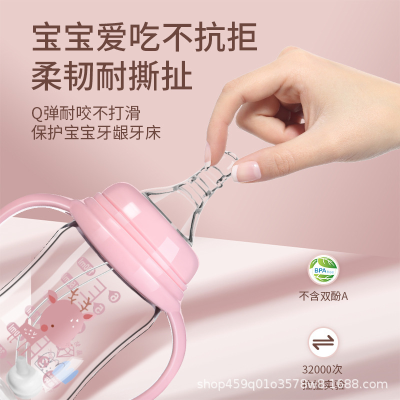 Biberón de Vidrio Anti-ahogo para Bebé 180ml de Vidrio con Asas Anti-cólicos