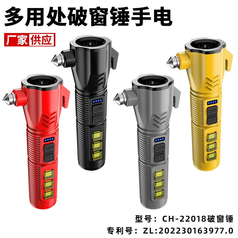 Открытый разбитое окно молоток Аварийный безопасный Мини Портативный быстрой зарядки мобильных мощность фонарик освещение фонарик Открытый Свет