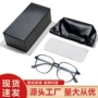 近视黑色眼镜眼镜袋眼镜布