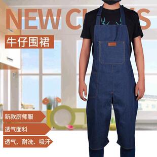 Pottery Drawing Denim Apron Portable Pocket Denim Sleeveless Anti-Stain Split-Leg Work Apron Customizable