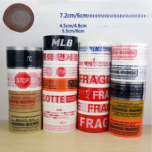 Ӣ���z����ʾ�����z���n�Č��z��Ӣ����ĸ�z��