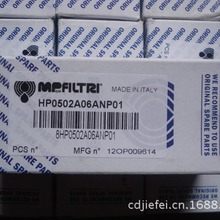 HP1351A2NP01��������о