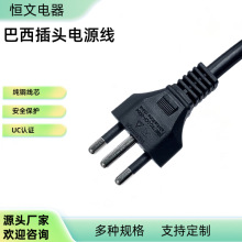 �������^�Դ����������Դ�����^10A/16A����Ҏ�J�C���^�Դ��