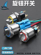 �������o�_�P16/19/22mm���o���n�x���D�Q���P����n��LED��