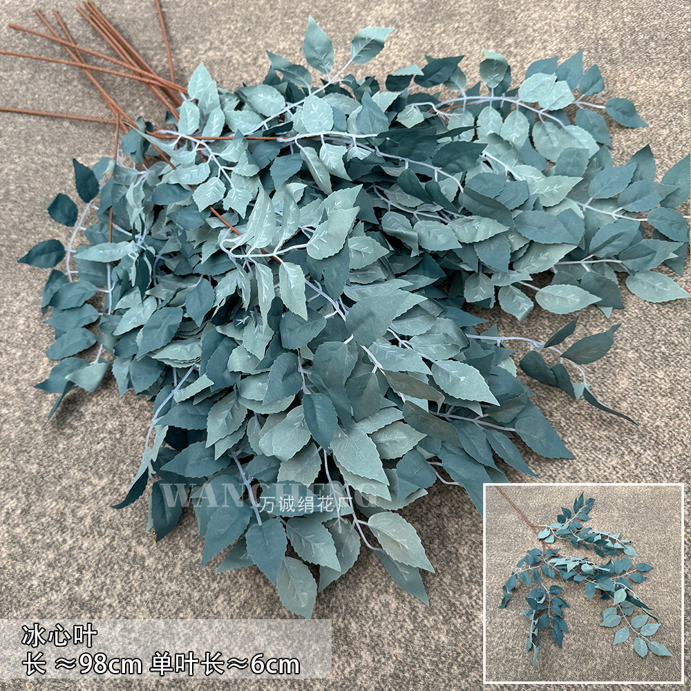 Ice Heart leaf-haze Blue