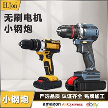 �¿��ֳ֟oˢ�荳��ʽ��yʽС��ڼ���С��늄ӹ������֘��