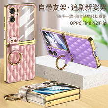 �m���OPPOfindn2flip�֙C��ȫ��С���Lfindn2flip��Ƥ��ˤ���o��