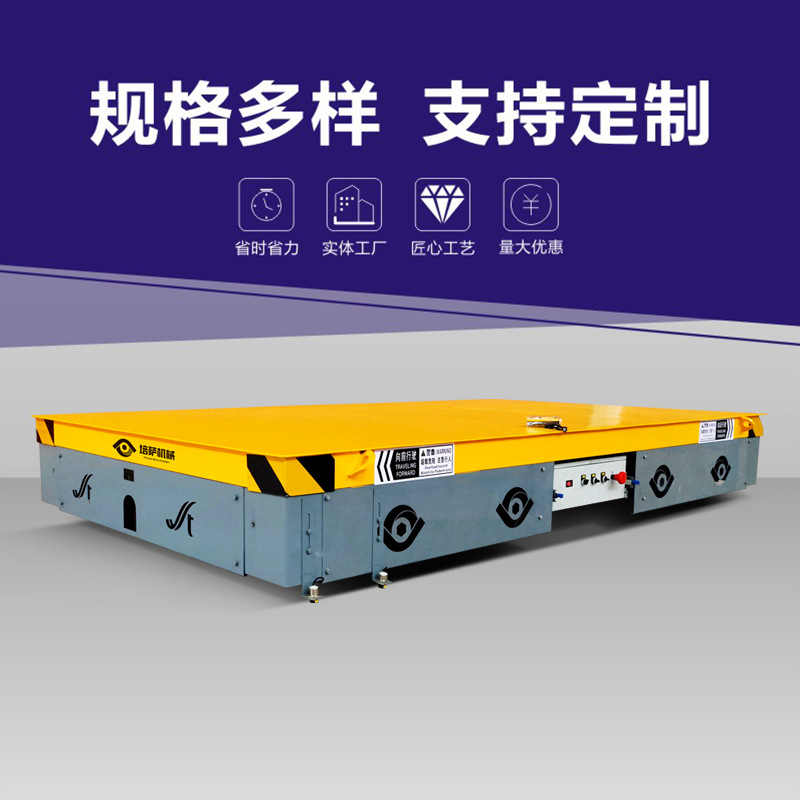 2吨AGV智能平板车地面磁条导航小车舵轮转向智能平车智能重载小车