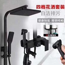 ��ԡ�������b���ˮ�y���ꇊ�^�l���g�_�P����ԡ��ϴ�����b��ԡ��