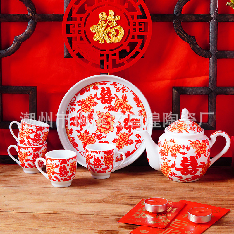 婚庆茶具套装家用敬茶杯结婚喜花剪纸送礼喜碗红伴手礼盒装国潮风