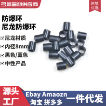 ���w����̼�����������h�ȏ�8mm�������C�ͺ���������������