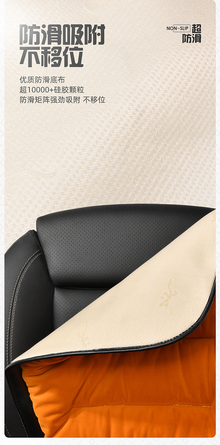 New Down Car Seat Cushion Plush Car Cushion Winter Warm Seat