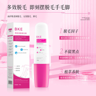 BKE�������wÓë��Ҹë�Ȳ��غ������Óë�����wζ����ϴ��Ʒ