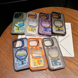 适用iPhone15磁吸U2隐形镜支架手机壳苹果14磨砂13pro防摔保护套