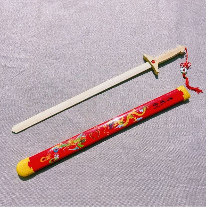 붉은 녹색 용검