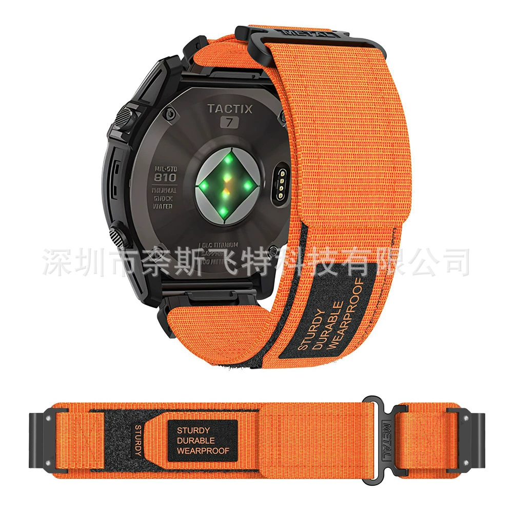 Подходит для Jiaming Garmin 26мм Тайский Железный Камень Быстрое Раскрытие Наружная Крепление Туристический Неопреновый Холст Пояс