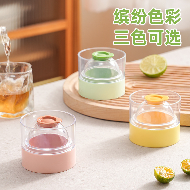 圆球大号冰格家用快速脱模软底轻按脱模带盖防串味可叠加轻松制冰|undefined