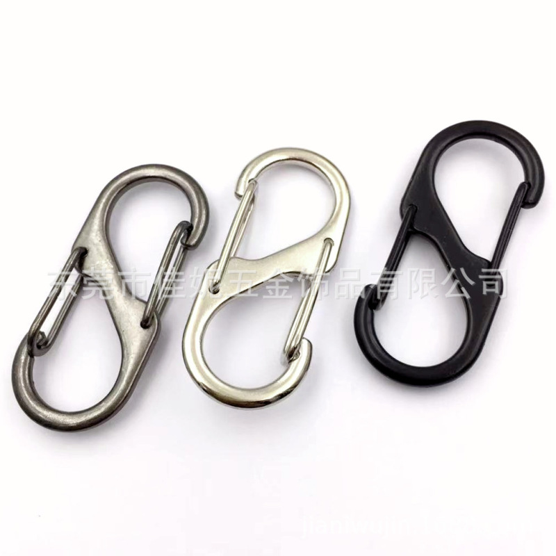 Zinc Alloy Electrophoresis Double Head 8 Character Keychain S Buckle Hook DIY Key Dog Buckle Tactical Quick Hanging Spring Hook