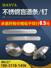 304���P�ä��ᔷ���� ���}�yä��ᔵ��F�C����ä�läᔏS�ҬF؛