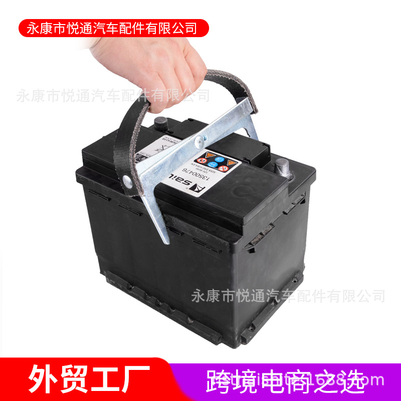 Venta caliente transfronteriza batería manejo de herramientas de manejo de batería de elevación