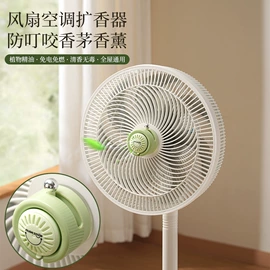 化妆品收纳盒;垃圾桶;美发梳