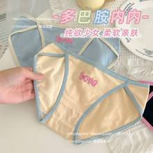 ��ɫ��Ͱ�Ů���������_��ȫ�ރ�ѝ�r������ѝ͸���Ը�ײɫ��ѝ��