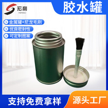 �S�ҹ����ݼy��118ML�zˮ�������X��ëˢ�w �R���F�AͰ�Fƿ�zˮ��