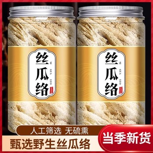 ��Ȼ�z�Ͻj��ș��500gͨ��ș����Ʒ�Ƿ۸ɽz�Ͻj��ș�z�Ͻ�z��ȿ