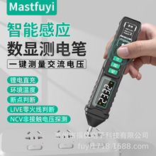 ���x����늹P��늿�y늉��๦�ܜy���c���@늹����øБ�ԇ늹P