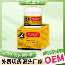 SUHU羳؛Դ(ǔ̸TWmʹȥ򾏽̯ܛ)l