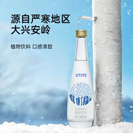 膳食补充;食品饮料加工;运动营养食品