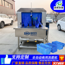 ���r���D��ϴ��C ���|ˮ��������ʽ��ϴ�C �߉�����ȥ����ϴ��C