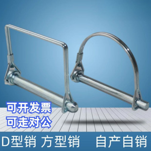 D���N�Ӵ�ȫ����d�΄e�N���U���N���ԏ����r�C��܇�ڙC�ڶ��N