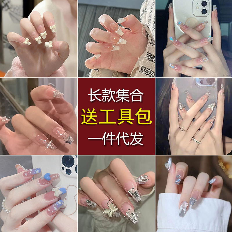 Fake Nail Patches, Long Nail Stickers, Wearable Nail Glitter Bow, Finished Nail Art, Free Tool Kit