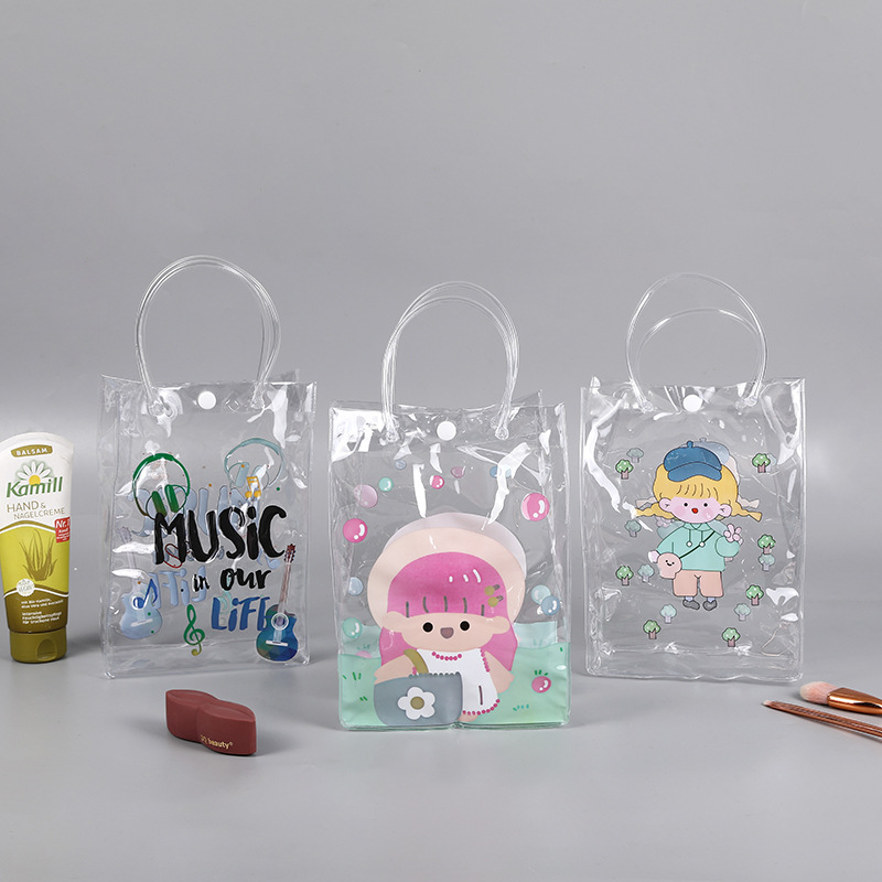 卡通彩印透明PVC手提袋可爱儿童节日礼物包装袋商场化妆品收纳袋