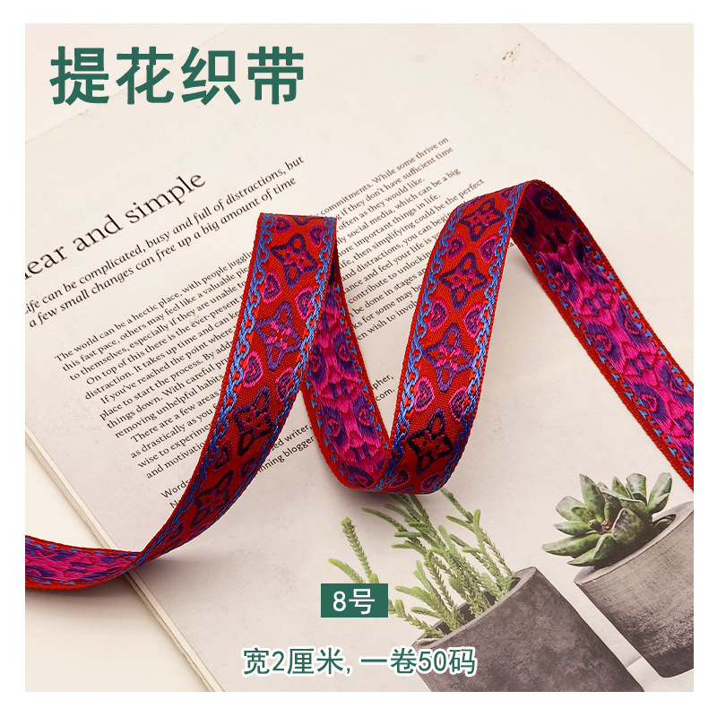 Fábrica en stock al por mayor 2,0 cm estilo étnico poliéster jacquard cinta ropa bolsas accesorios Ropa Accesorios de encaje