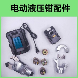 늄ҺQ|QEC3400CH́KϾAģ늳س