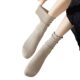 Socks Women's Fungus Socks Cotton Stool-resistant Stockings Ins Fashionable Breathable Lace Ladies Wholesale