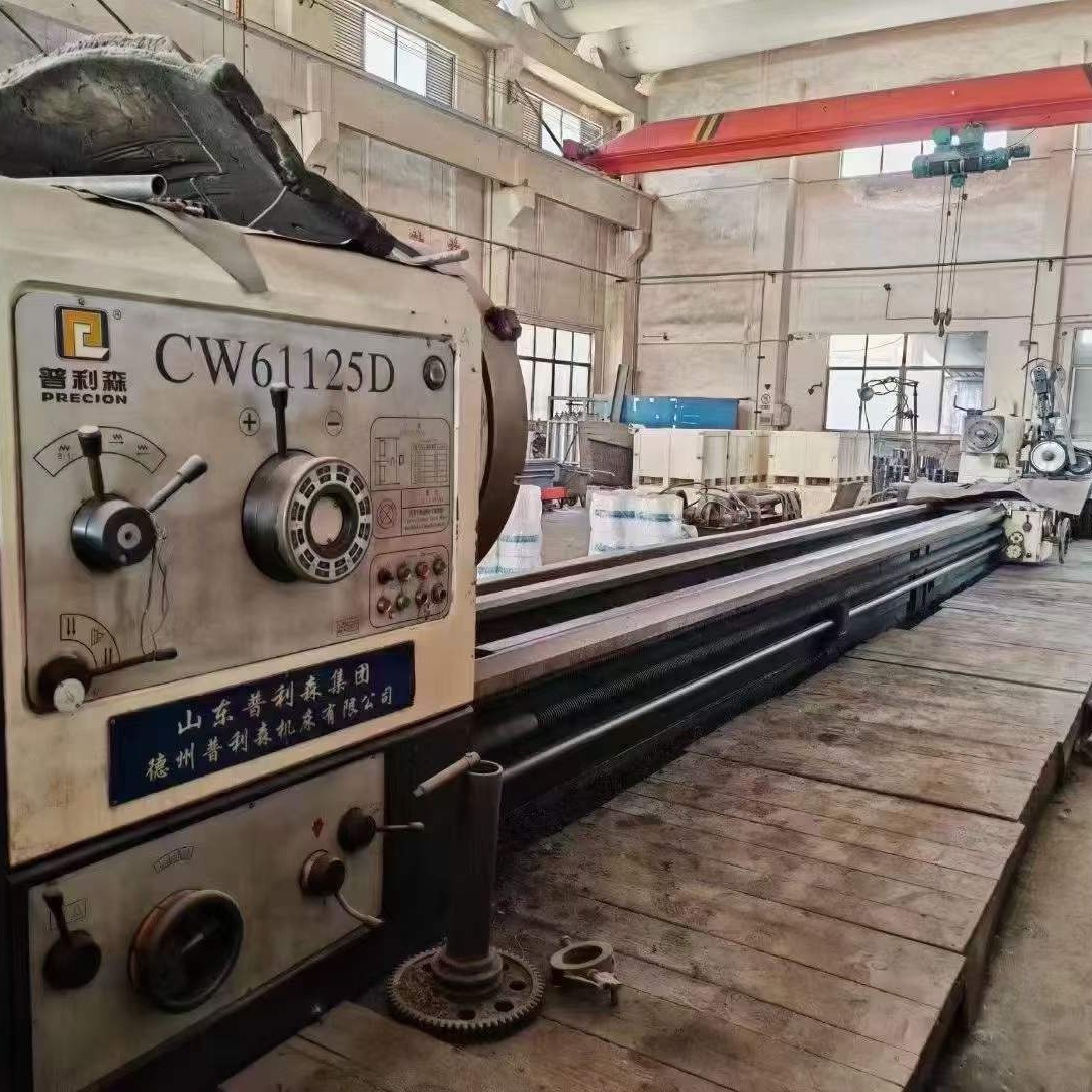 转让二手普利森CW61125Dx10米卧式车床主电机功率22